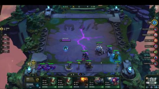 新版本 认真练阵容 进来学 2019-11-11 01点场