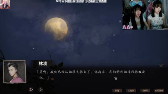 一条猪兒虫OvO发布了一个斗鱼视频2019-11-11