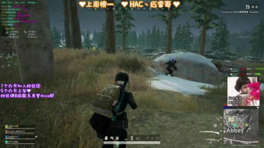 【阿素】重新认识下 你好，我是素素 2019-11-09 15点场