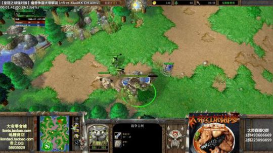 我在斗鱼看大帝LioN直播魔兽争霸