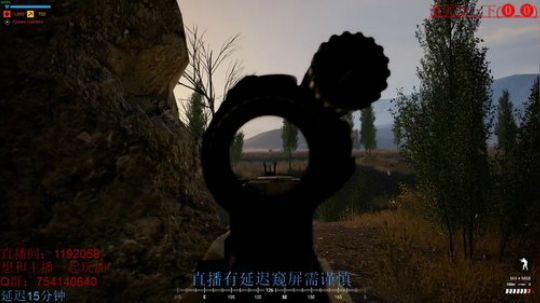 【Squad】战术小队 老司机正在开车 2019-11-10 20点场