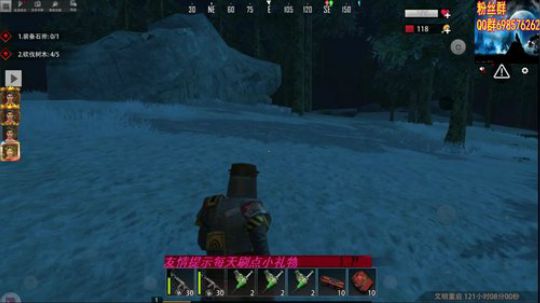 ▓▓人真多 2019-11-09 21点场