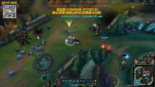 我在斗鱼看主播油条直播英雄联盟