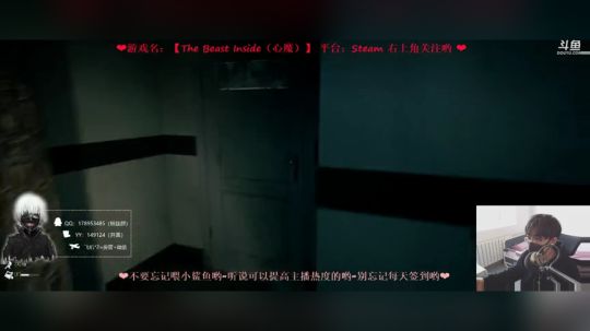 ❤金妍妍❤我是全世界胆子最大的（金不怂~ 2019-11-11 15点场