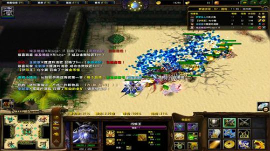 啊翼：爷的青春又回来了 2019-11-04 05点场