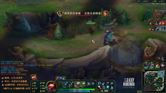 属于提莫的快乐！ 2019-11-11 14点场