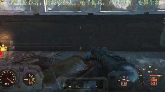 遇到三只变种蟹王