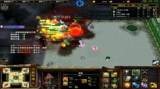 啊翼：爷的青春又回来了 2019-11-01 04点场