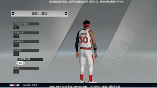 【平头哥】水友联盟：新档免费入坑 2019-11-08 18点场
