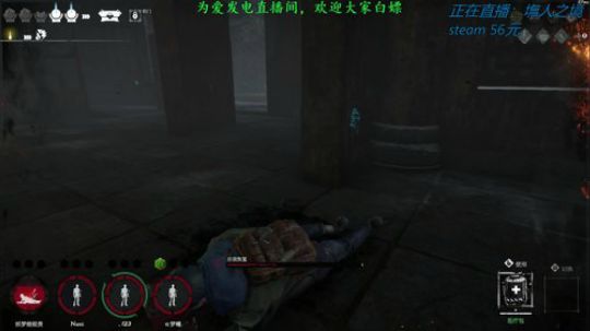 这片墓穴我承包了 2019-11-10 19点场