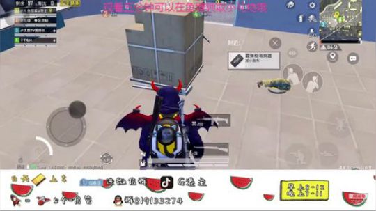 全斗鱼小姐姐最多的直播间 2019-11-10 21点场