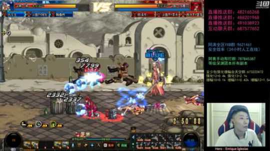 暴躁上分环节！懦夫救星44！ 2019-11-11 19点场