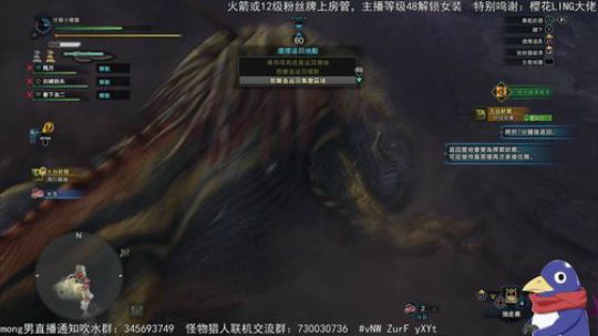 斗鱼最强全武器谐星 2019-11-08 20点场