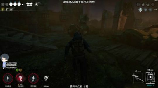 【简单】墲境最皮人皇 我只想玩心跳 2019-11-10 19点场