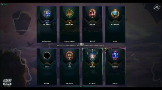 新版本 认真练阵容 进来学 2019-11-11 14点场