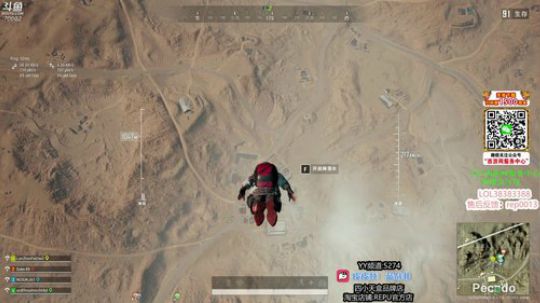 超好看的直播~不好看你喷我 2019-11-11 16点场