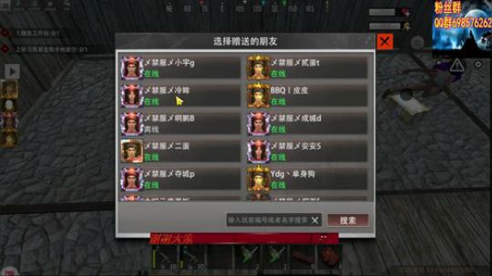 ▓▓小杜你还在吗？ 2019-11-11 01点场