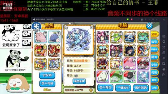 美好得周末从现在开始 2019-11-10 16点场