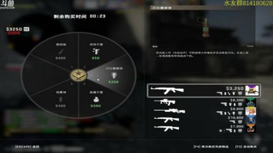 西瓜：冲丶 2019-11-06 12点场