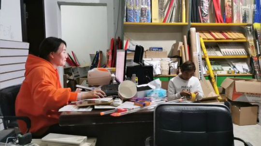 双十一来了 828705 2019-11-11 20点场