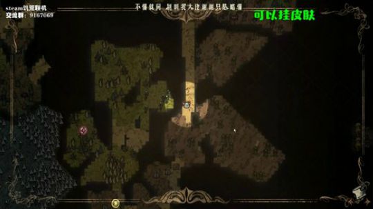 【饥荒联机】我的金子，只给小千 2019-11-10 22点场