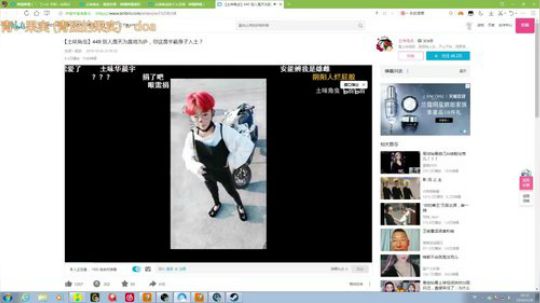如果可以，此生有你 2019-11-06 15点场