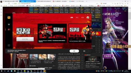 【XIN8】张铸，给我出来 2019-11-07 17点场