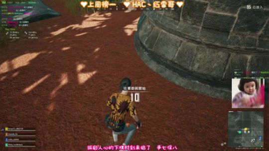 【阿素】电子竞技啥都不需要~ 2019-11-08 01点场