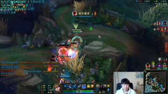 青钢影上单，万物皆可偷 2019-11-09 23点场
