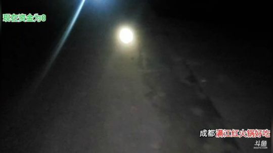 暴躁的跑山猪(≧ω≦)/ 2019-11-11 20点场