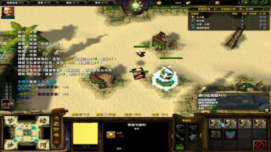 啊翼：爷的青春又回来了 2019-11-06 01点场