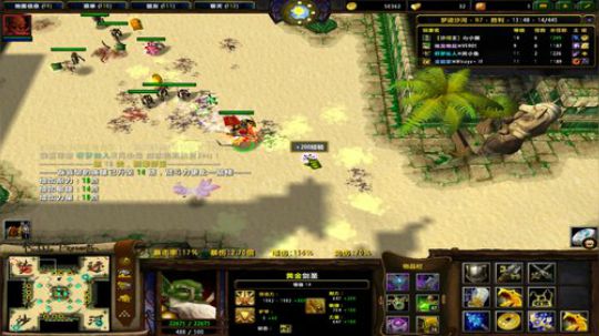 啊翼：爷的青春又回来了 2019-11-01 06点场