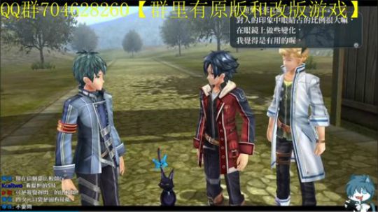 空零碧闪轨迹系列 2019-11-11 12点场