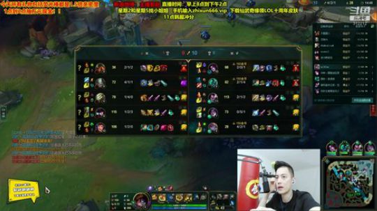 登月团丶离去发布了一个斗鱼视频2019-11-11