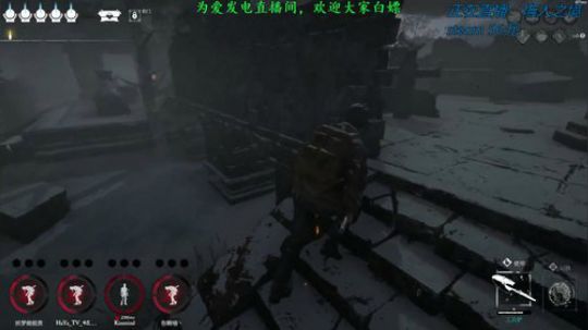 这片墓穴我承包了 2019-11-11 01点场