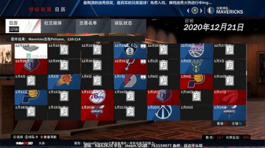 【平头哥】水友联盟：新档免费入坑 2019-11-08 12点场
