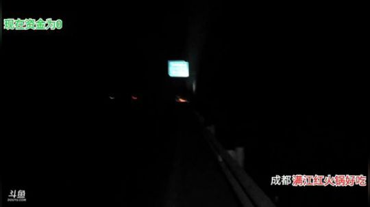 暴躁的跑山猪(≧ω≦)/ 2019-11-11 20点场