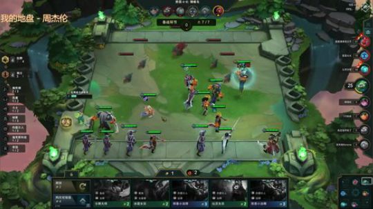 PGC加油，冲！ 2019-11-04 14点场