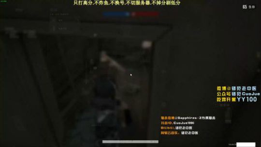 【错觉】微博武道会—死亡竞速之赛车手