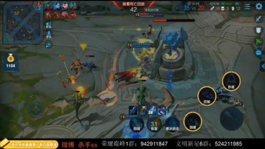 ace017发布了一个斗鱼视频2019-11-11