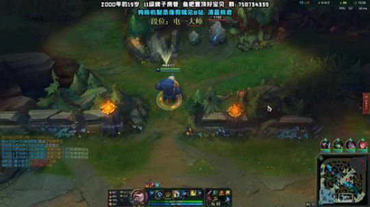 熊王c：一局不越塔浑身不舒服 2019-11-11 16点场