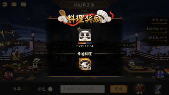 其实的撸啊撸玩的也很棒的
