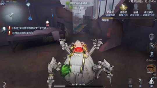 【子苏】走心直播 2019-11-11 20点场