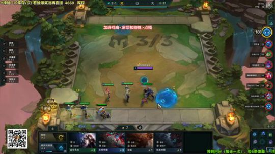马里奥⭐️快乐就完事了 2019-11-10 23点场