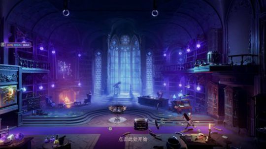 啊翼：爷的青春又回来了 2019-11-03 04点场