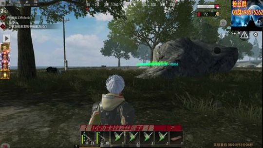 ▓▓小杜你还在吗？ 2019-11-10 19点场