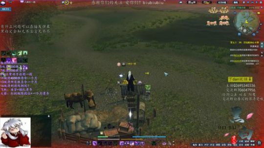 黑白唐门：此时相望不相闻 愿逐月华刘昭君 2019-11-04 12点场