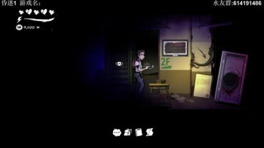 【素年】昏迷1 2019-11-11 00点场