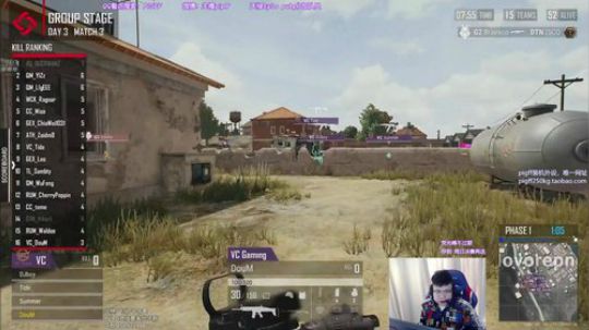 我在斗鱼看pigff直播绝地求生