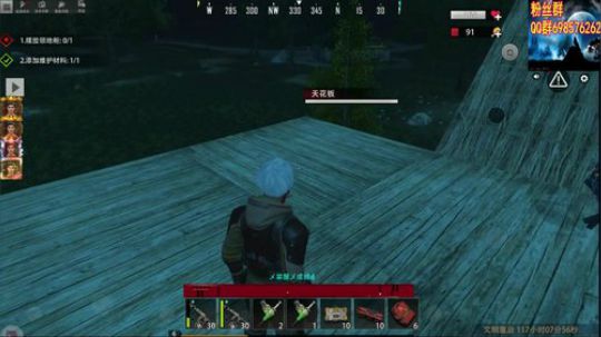 ▓▓人真多 2019-11-10 01点场